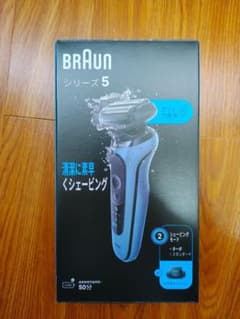 BRAUN シリーズ5 メンズシェーバーのサムネイル
