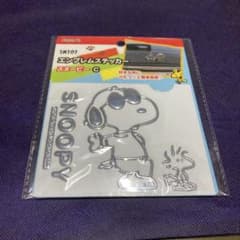 ［新品］PEANUTS スヌーピー エンブレムステッカー C SN107のサムネイル