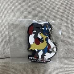 신품 포켓몬 이치 반 쿠지 메가 신카 메갈 카리오 I 상 고무 매력 Pokemon