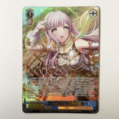 ヴァイスシュヴァルツ D4DJ Starry Sky 出雲咲姫 SSP サイン ヴァイスシュヴァルツ D4DJ Starry Sky 出雲咲姫 SSP サイン - メルカリ