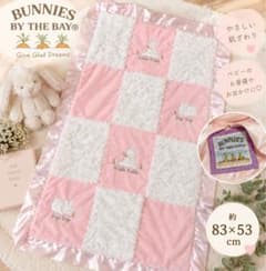 BUNNIES BY THE BAY ベビーブランケット ピンクのサムネイル