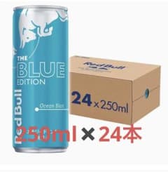 レッドブル ブルーエディション250ml✖️24本のサムネイル