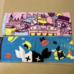 レトルト　キヨ　LEVEL3 LEVEL4 マフラータオル 2種セット