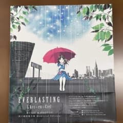 L'Arc~en~Ciel EVERLASTING 国立競技場公演のサムネイル