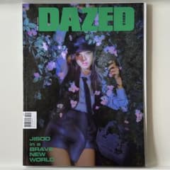 レア雑誌 2003年 NO！ エヌオー ストリートスナップ 福岡 ファッション