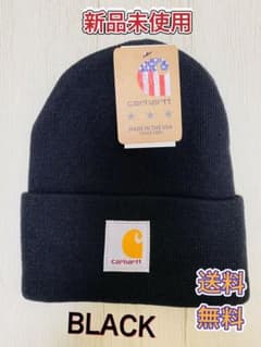 【☆SALE】Carhartt   カーハート ニット帽 ブラックのサムネイル