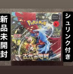 新品未開封】ポケモンカードゲーム 古代の咆哮 シュリンク付き 1BOX