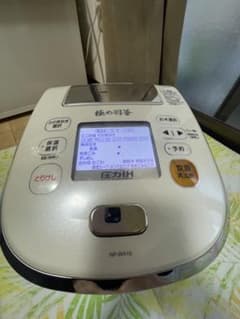 圧力IH炊飯器 NP-WA10 ジャンクのサムネイル