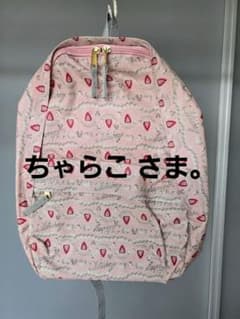 Q-pot.×Disney ミッキーマウス ストロベリーケーキ コラボリュック 
