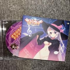 新品CD　サノバウィッチ オリジナル・サウンドトラック ゆずソフト サノバウィッチ オリジナルサウンドトラック ドラマCD