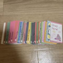 ちいかわカード 約30枚セットのサムネイル