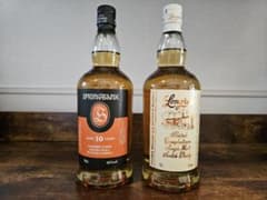 スプリングバンク 10年 & ロングロウ 2本セットのサムネイル