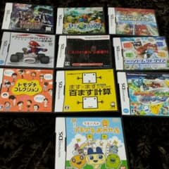 まとめ売りのサムネイル