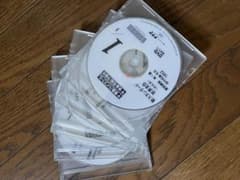 東進 新スタンダード世界史B 文化史 DVD5巻 - メルカリ
