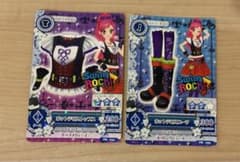 アイカツカード ホットデビルトップス ホットデビルブーツのサムネイル