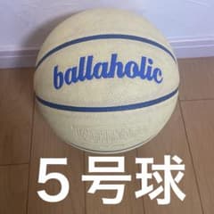 ballaholic ボール　５号球 ballaholic ボール 5号球 - メルカリ