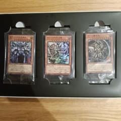 遊戯王】三幻神 掛軸の相場は？限定品やミニ掛軸の価格を徹底比較