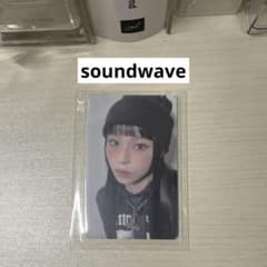 nmixx ギュジン soundwave expergo トレカ 特典 - メルカリ