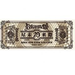BRAHMAN 尽未来際 フェイスタオルのサムネイル