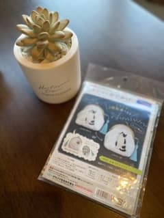 ハンドメイドキット　がまぐちポーチ　ニャンコとおでかけのサムネイル