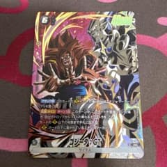 ドラゴンボール フュージョンワールド ゴジータ GT プロモ PR FP-081 ドラゴンボール フュージョンワールド FP-081 PR ゴジータ GT - メルカリ