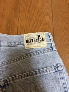 Levi's silverTab ライトブルーデニム W30 L30のサムネイル