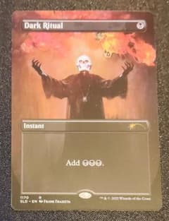 MTG 英語版　暗黒の儀式　SLD ボーダーレス MTG 英語版 暗黒の儀式 SLD ボーダーレス - メルカリ