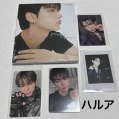 &TEAM ハルア mark on me ソロ盤 新品未開封 トレカ - メルカリ