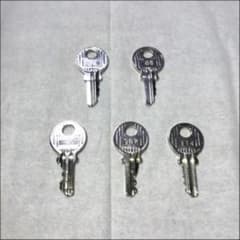 ◇エルメス鍵 52番 キー カデナ 南京錠 - メルカリ