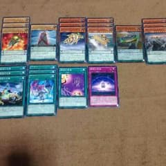 遊戯王 クリフォート デッキ パーツのサムネイル