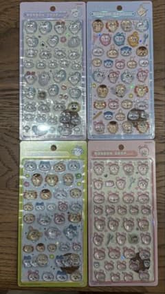 【正規品】ボンボンドロップシール ちいかわ 第二弾 4種セットのサムネイル