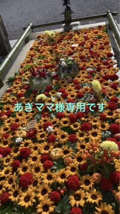 あきママさま専用　マリンデイ　レザーロングウォレットのサムネイル