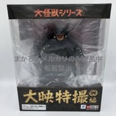 エクスプラス 大怪獣シリーズ 大映特撮編 ガメラ1996 頭部リニューアル