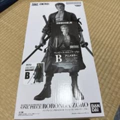 ワンピース ロロノア・ゾロ フィギュア B賞 バンプレくじ - メルカリ