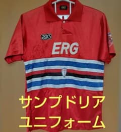 asics サンプドリア ユニフォーム レッド - メルカリ