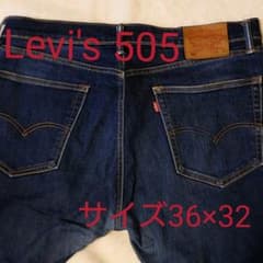 【美品1】リーバイス 505 　サイズ36×30のサムネイル