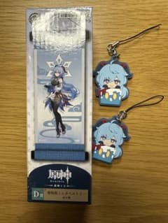 原神くじ 甘雨 ミニタペストリー ラバーストラップ セットのサムネイル