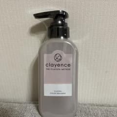 clayence クレイスパ カラートリートメント キャラメルブラウン 235gのサムネイル