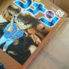名探偵コナン 88~92巻のサムネイル
