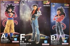 一番くじ ドラゴンボールGT A賞 B賞 Ｆ賞 G賞 H賞I賞のサムネイル