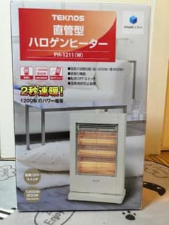 TEKNOS 直管型ハロゲンヒーター PH-1211(w)のサムネイル