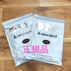 【新品・未開封】&moonedの吸水ショーツ L ブラック 2枚セットのサムネイル