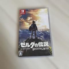 Switch ゼルダの伝説 ブレス オブ ザ ワイルドのサムネイル