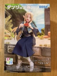 ダンジョン飯 ちょこのせ プレミアム フィギュア マルシル