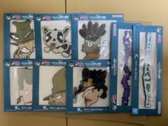 ジョジョ　一番くじ　ラバーコレクションのサムネイル
