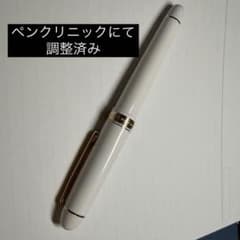 プラチナ万年筆　3776センチュリー　ニードルポイント　長原幸夫　超極細 プラチナ万年筆 3776センチュリー ニードルポイント 長原幸夫 超極細