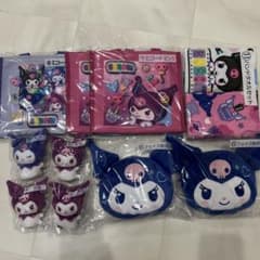 クロミ　くじのサムネイル