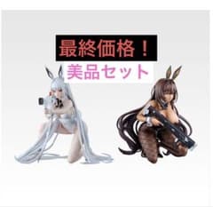 美品】一番くじ 勝利の女神 NIKKE CHAPTER5 ブラン・ノワール - メルカリ