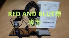 cellstar ドライブレコーダ+レーダー探知機のサムネイル