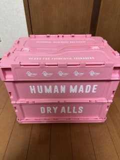 humanmade ヒューマンメイド コンテナ ピンク 20L ラストワン - メルカリ